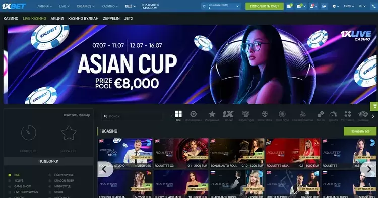 live казино 1xbet