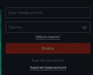 Вход в казино Пинап Вход в казино Пинап