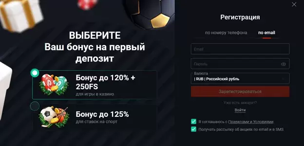 Бесплатная игра в Пинап