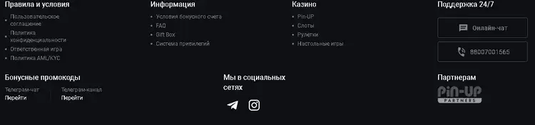 Пинап казино онлайн Пинап казино онлайн