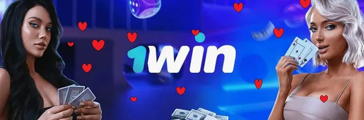 1win официальный сайт 1win официальный сайт