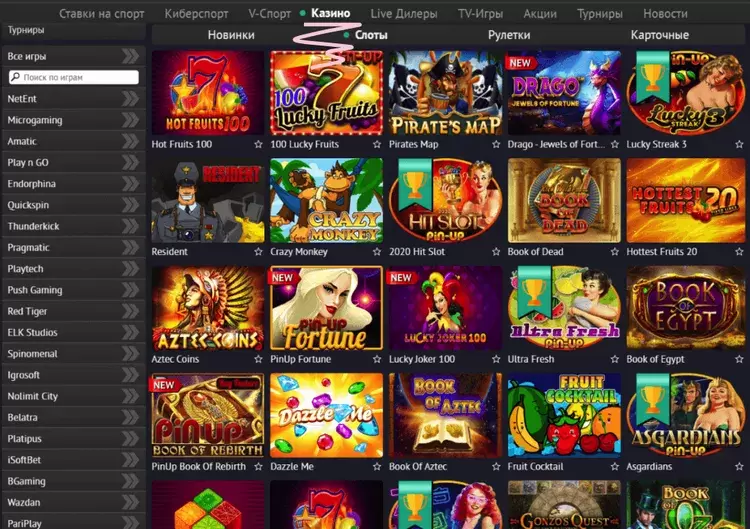 Pin-up онлайн казино Pin-up онлайн казино