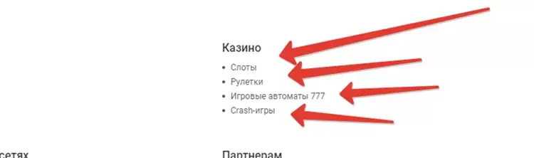 Рабочее пинап Рабочее пинап
