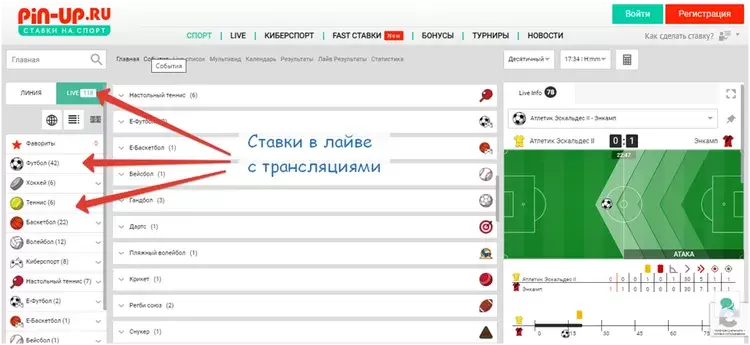 пин ап бет бк пин ап бет бк