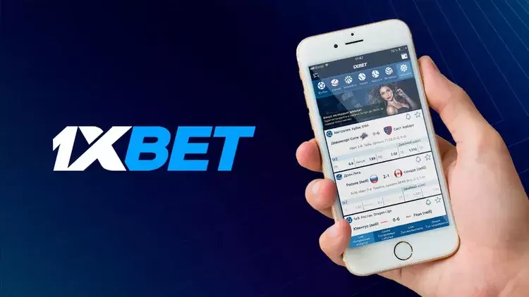 Ставки на спорт в 1xbet