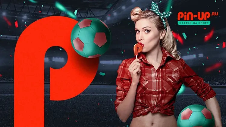 Pin Up  сайт