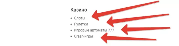 Пинап казино онлайн Пинап казино онлайн