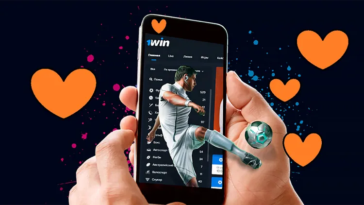 1win мобильная версия или приложение 1win мобильная версия или приложение