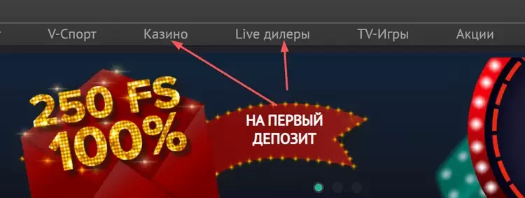Пинап казино онлайн Пинап казино онлайн