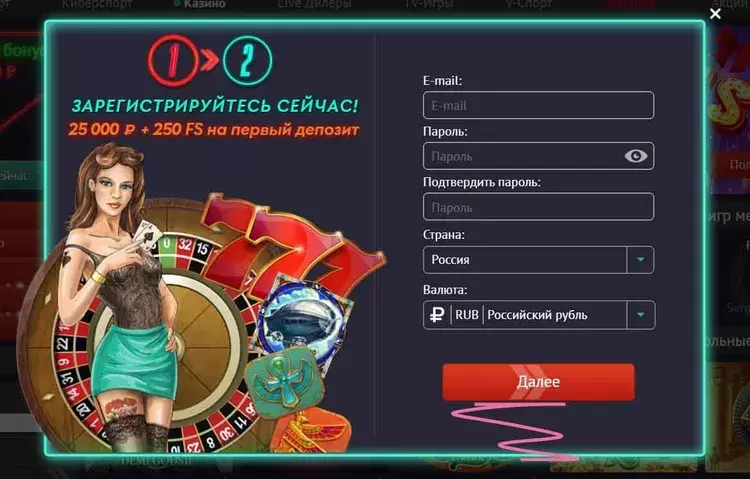 Регистрация в казино Pin-up Регистрация в казино Pin-up
