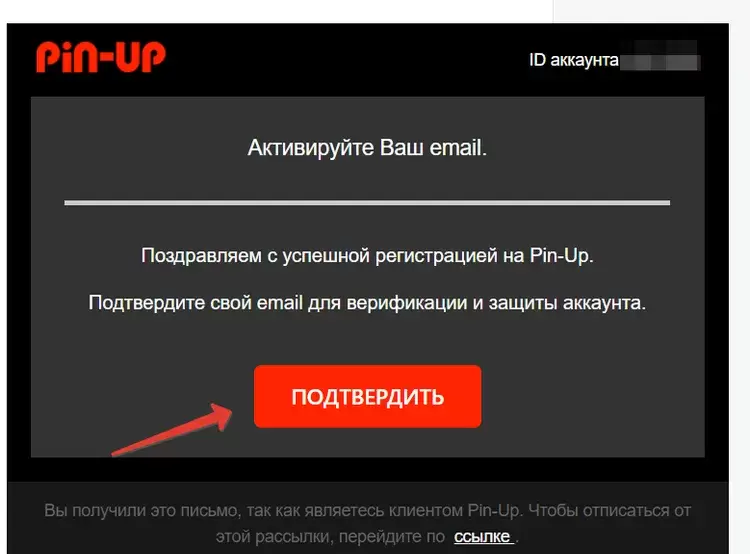 Pin-up онлайн казино Pin-up онлайн казино