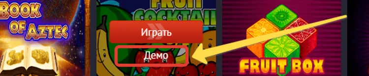 пин ап слоты онлайн пин ап слоты онлайн