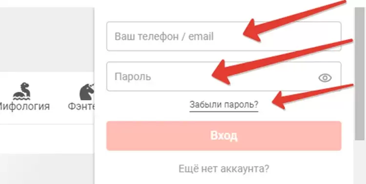 Pin Up сайт вход Pin Up сайт вход