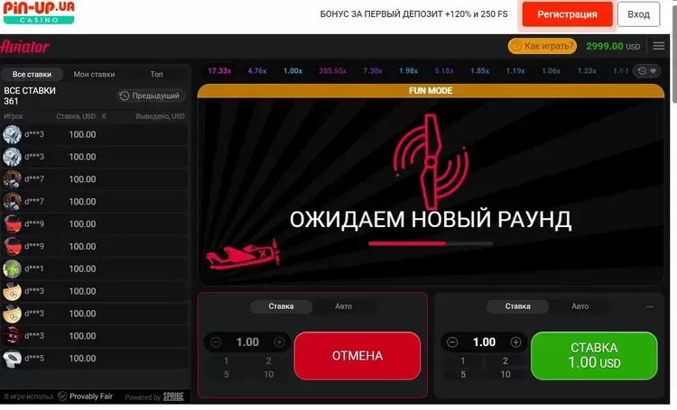пинап авиатор играть пинап авиатор играть