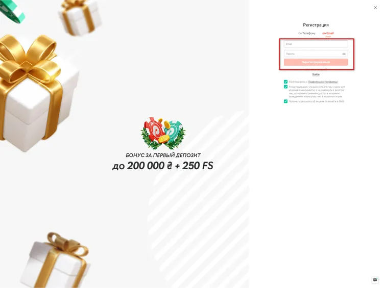 Пинап казино: игры с живыми дилерами