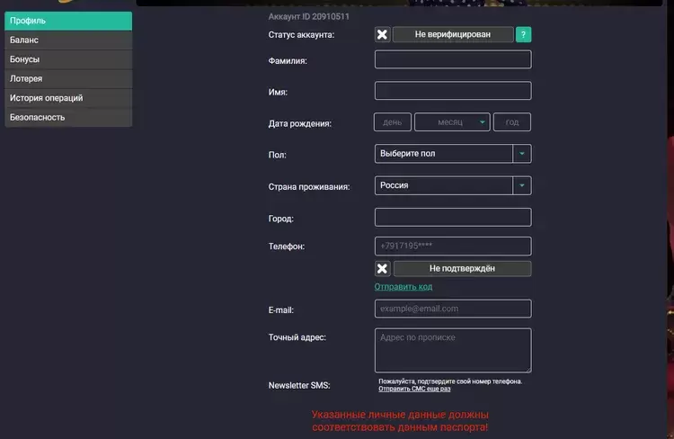 Пин-Ап топовые игры Пин-Ап топовые игры