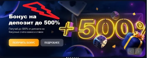 1win автоматы слоты