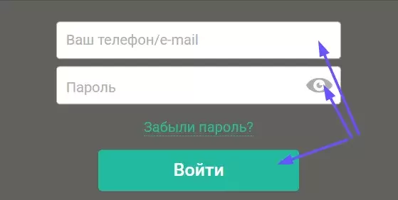Вход в казино Пинап Вход в казино Пинап