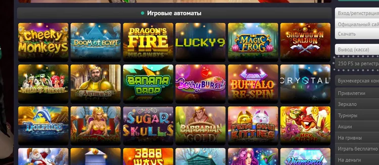 Игровые автоматы пин ап Игровые автоматы пин ап