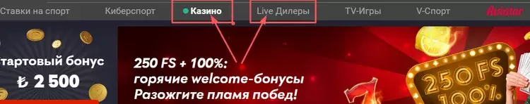 пин ап казино онлайн пин ап казино онлайн