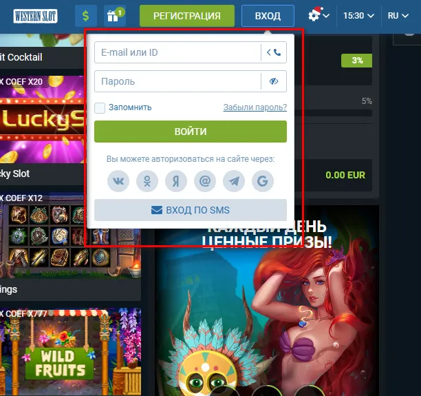 Вход в личный кабинет 1xBet