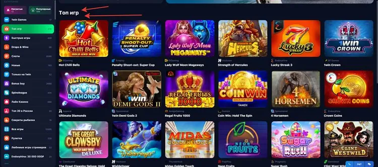 1win казино онлайн играть игровые автоматы 1win казино онлайн играть игровые автоматы