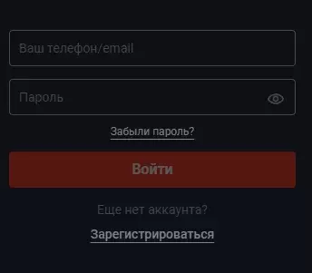 Вход в казино Пинап
