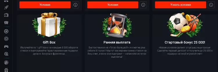 Играть в Pin Up casino