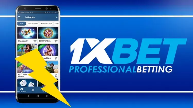 Скачать приложение 1xBet