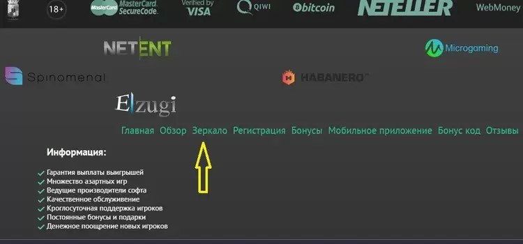 казино пин ап играть казино пин ап играть