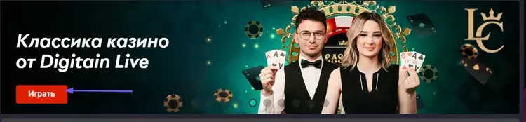 Pin-up онлайн казино Pin-up онлайн казино