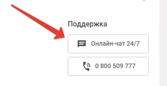 Пинап казино онлайн Пинап казино онлайн