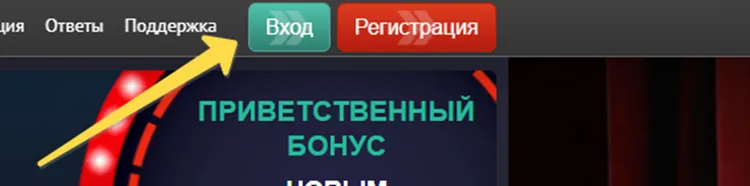 Пинап казино онлайн Пинап казино онлайн