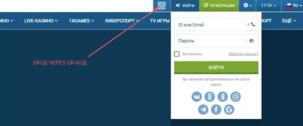 1xbet слоты официальный сайт