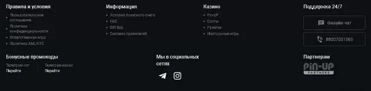 пинап казино играть пинап казино играть