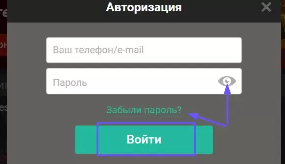 Вход в казино Пинап Вход в казино Пинап