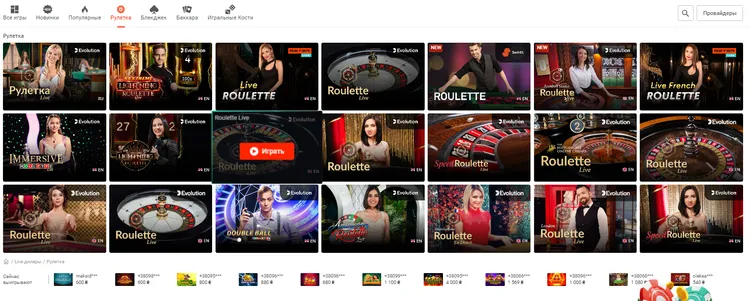 пинап регистрация