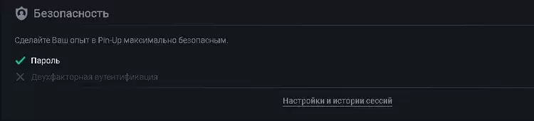 пинап казино играть пинап казино играть