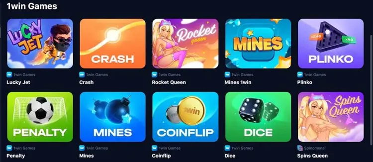 1win играть