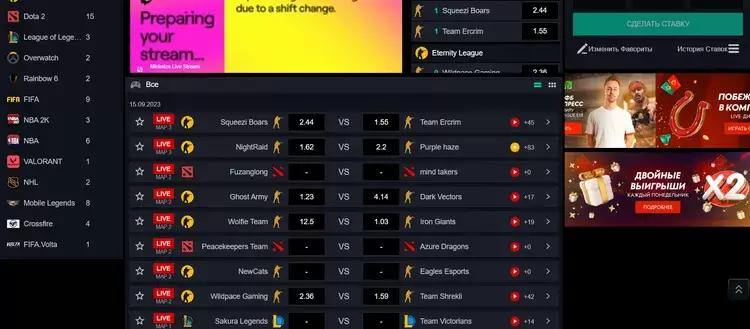 Калькулятор ставок пинап Калькулятор ставок пинап