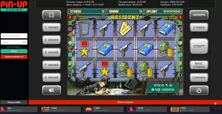 Стартовый бонус Pin-up казино