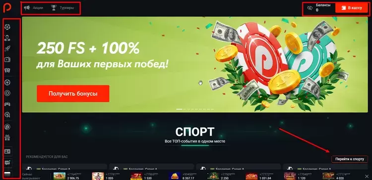 Pin Up сайт Pin Up сайт