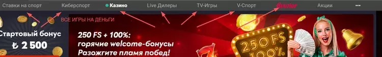 играть на деньги в бк пин ап играть на деньги в бк пин ап