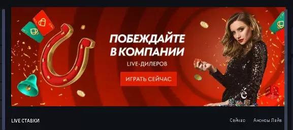 Pin-up онлайн казино Pin-up онлайн казино