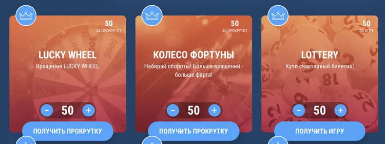 1xbet онлайн игры