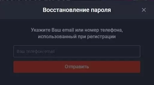 Пин-Ап казино Пин-Ап казино