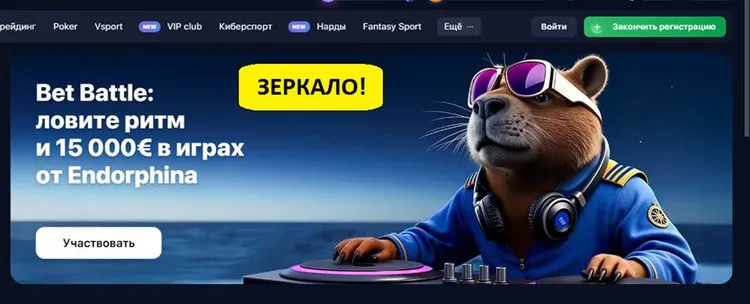 1win казино онлайн играть игровые автоматы