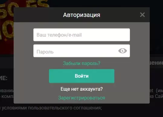 вход пин ап вход пин ап