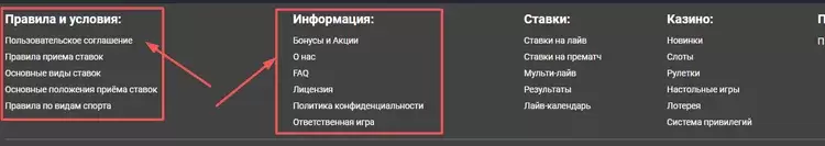Пинап - надёжное онлайн-казино Пинап - надёжное онлайн-казино