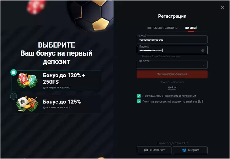 Получите бонус на первый депозит в Пинап Получите бонус на первый депозит в Пинап